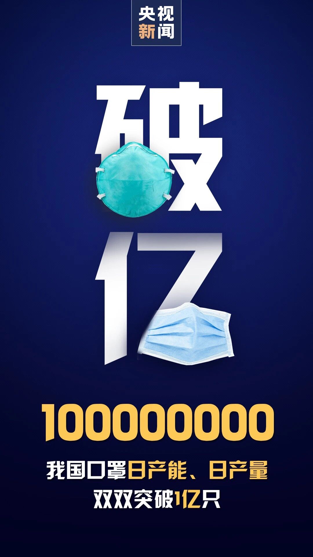 1583460346432724.jpg 1583460346432724.jpg
