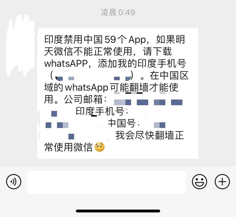1593568088130253.jpg 0222.jpg