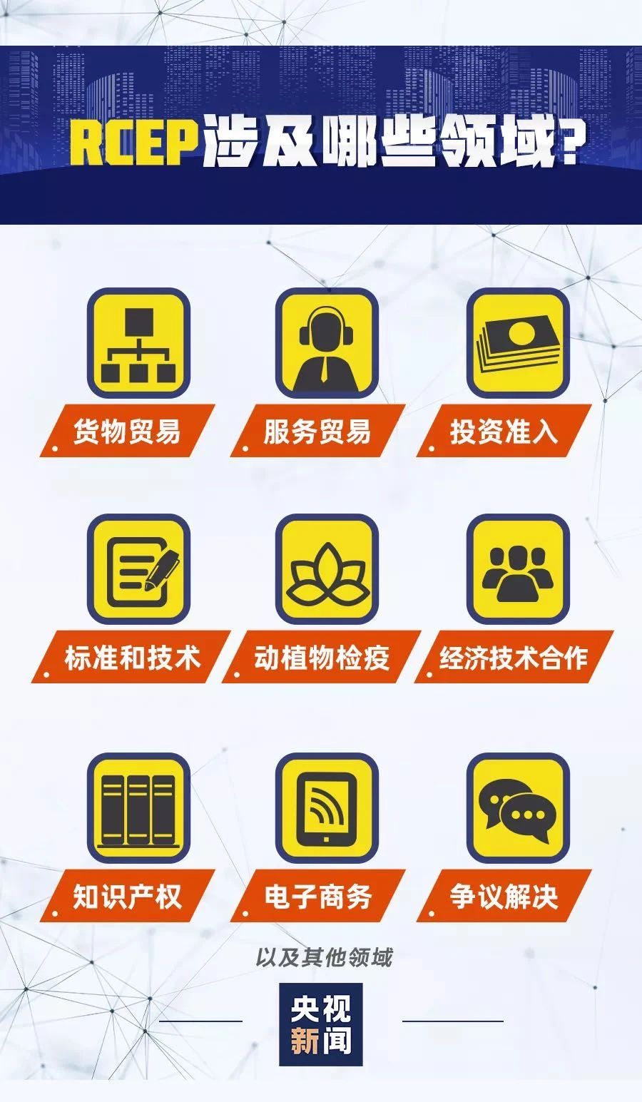 微信图片_20201116145322.jpg