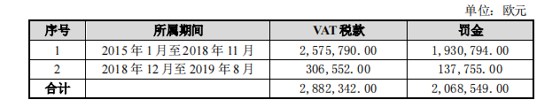 微信图片_20210320090427.png