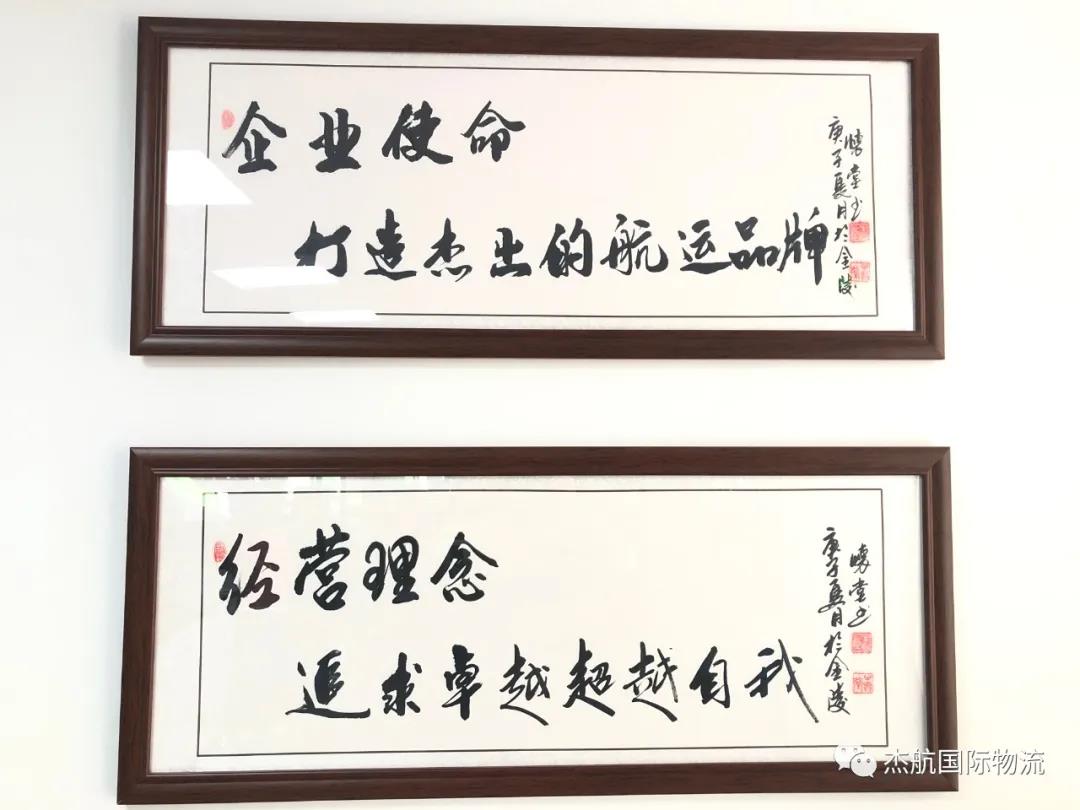 微信图片_20210409152753.jpg