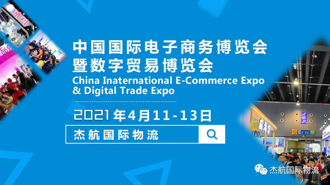 微信图片_20210410112311.png
