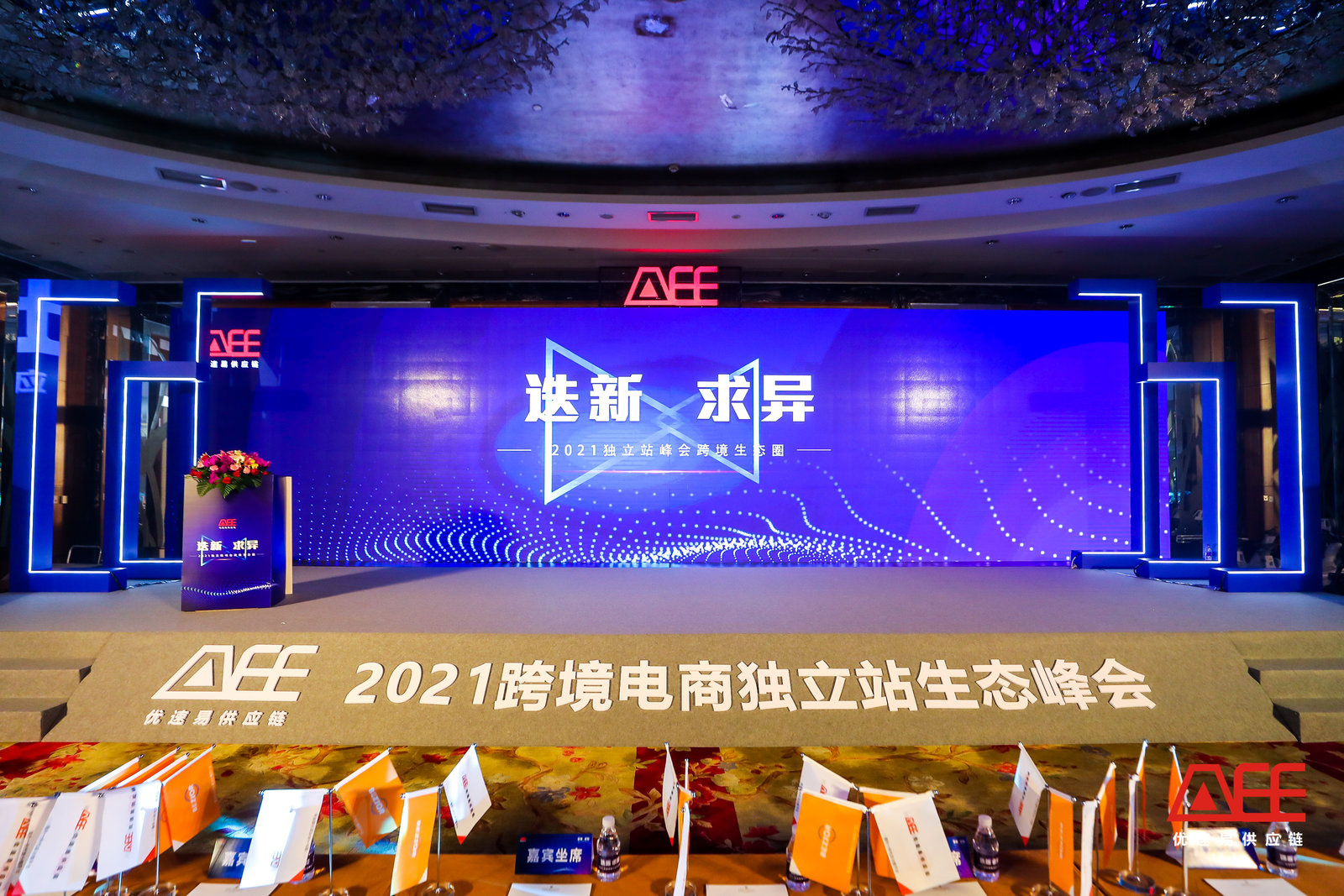 微信图片_20210429083943.jpg