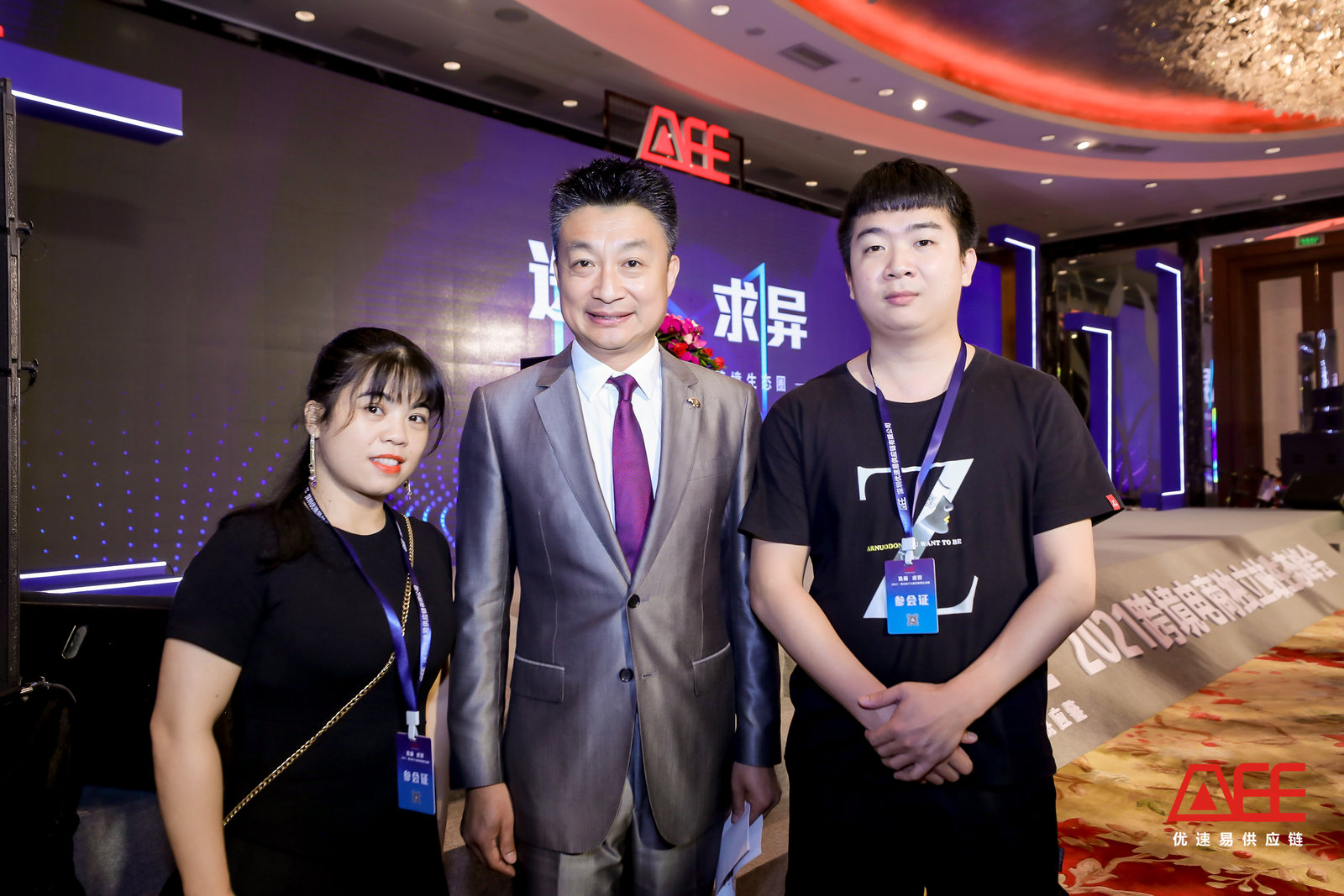 微信图片_20210429083702.jpg