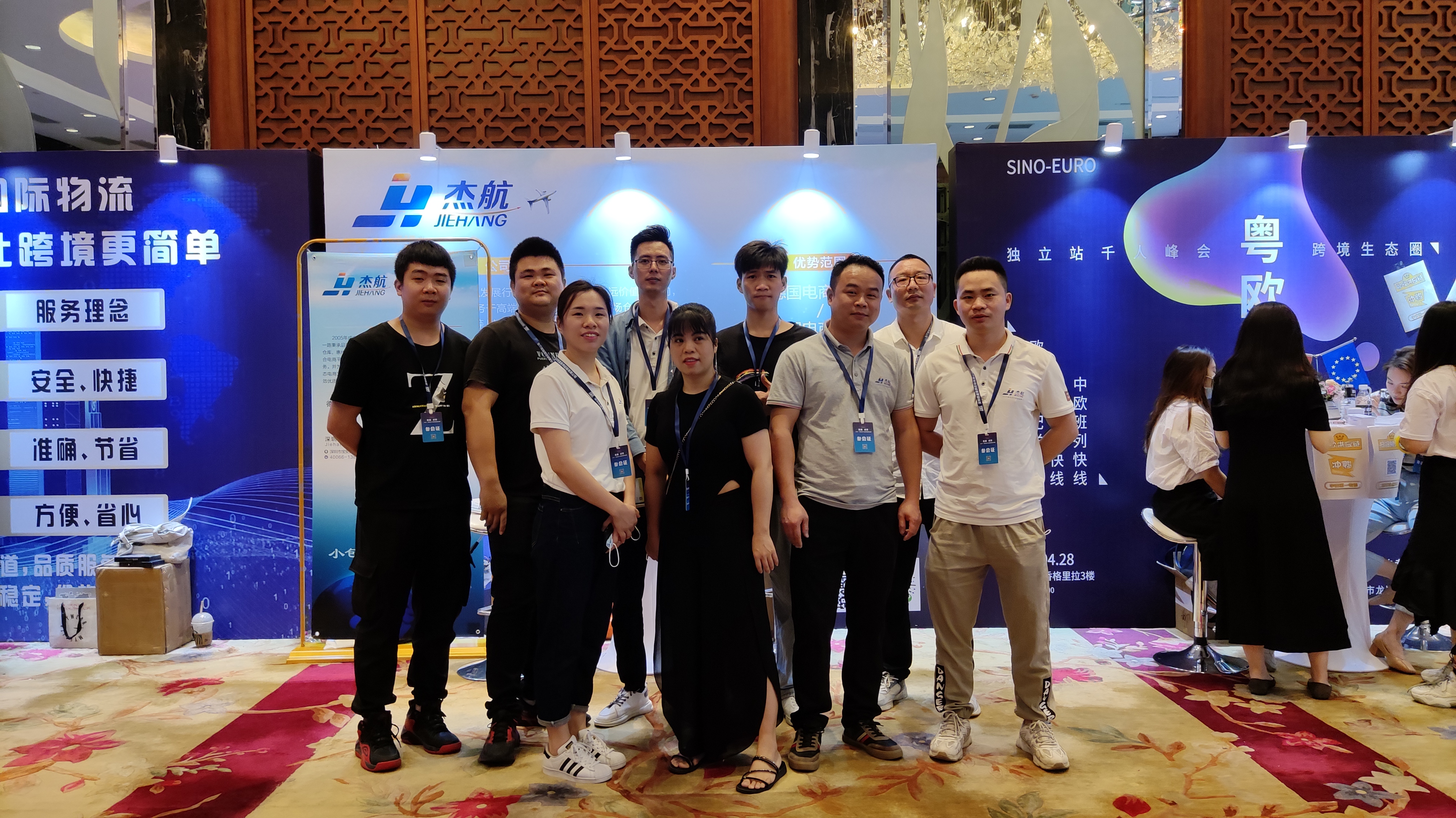 微信图片_20210429152232.jpg