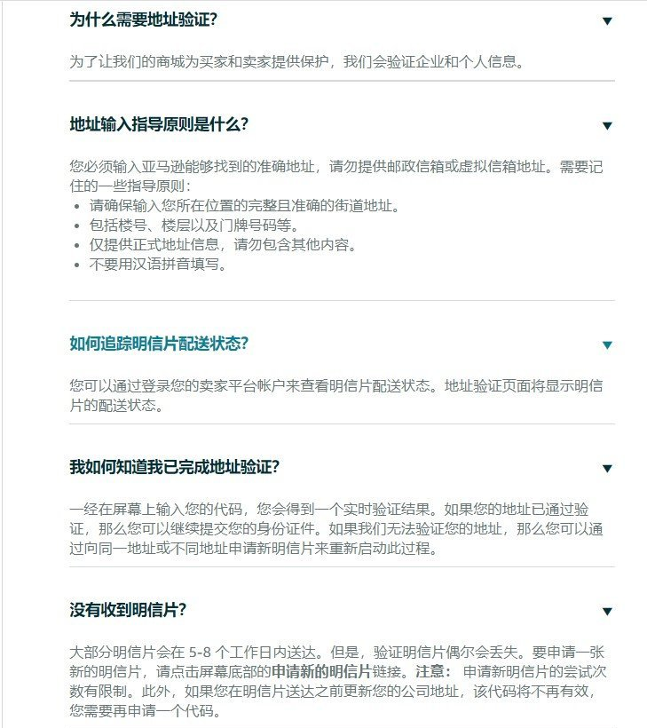微信图片_20210507105839.png