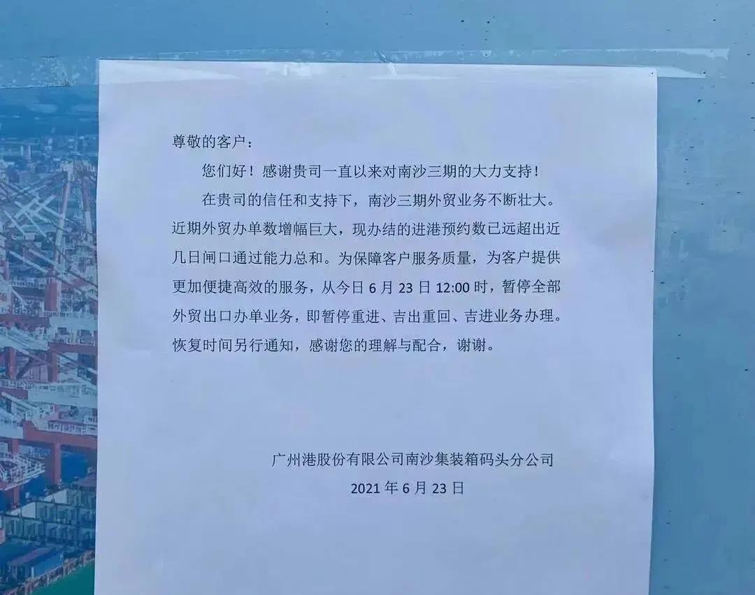 2614eb9dc4e525bd15a9ef184f517da3fb84883b.gif