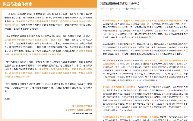 105031_d5a094e3_9372110.png