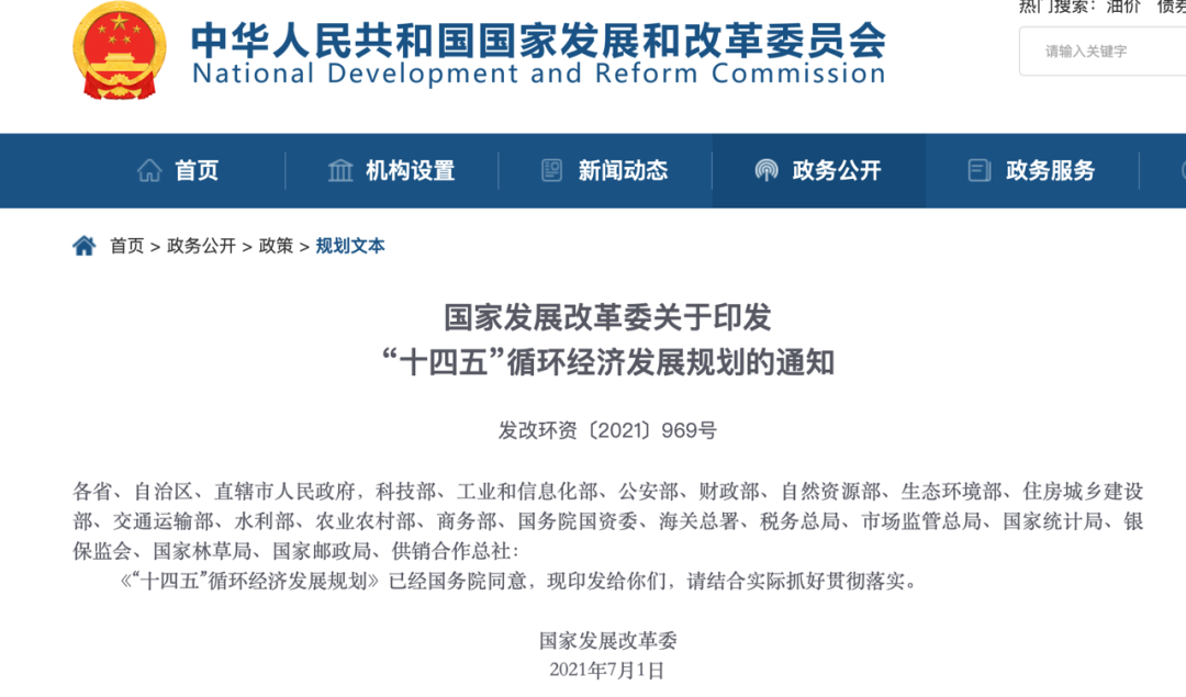 图3.png