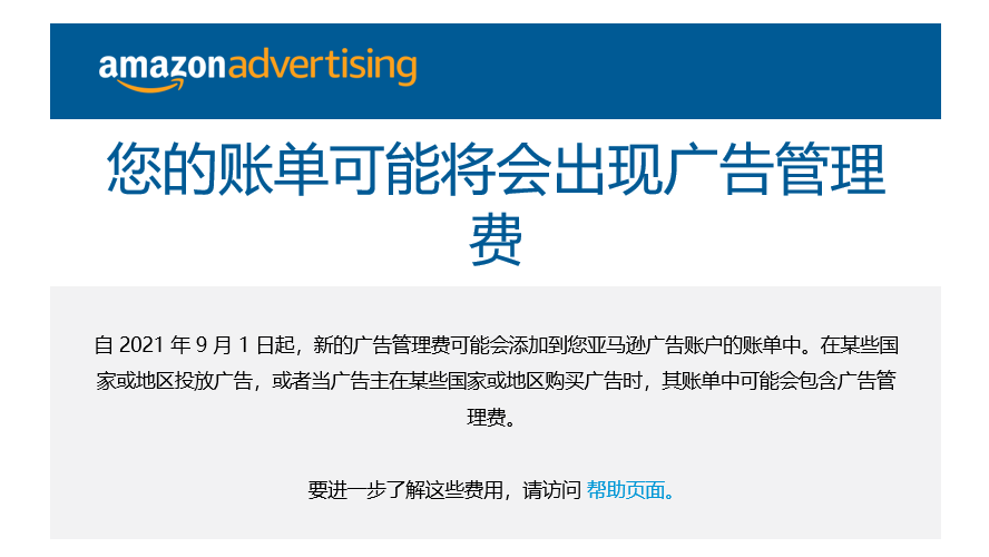 微信图片_20210720143831.png