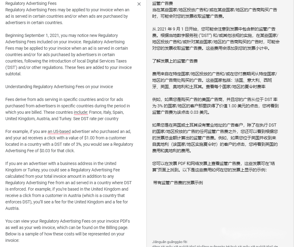微信图片_20210720141556.png