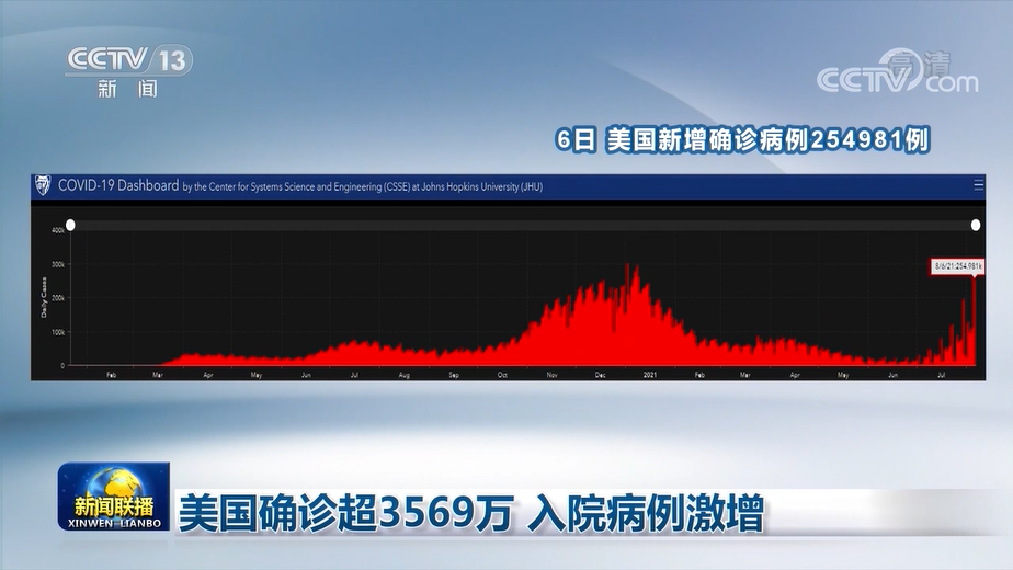 微信图片_20210811094150.png