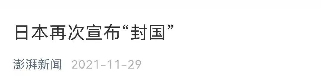 微信图片_20211130094048.jpg