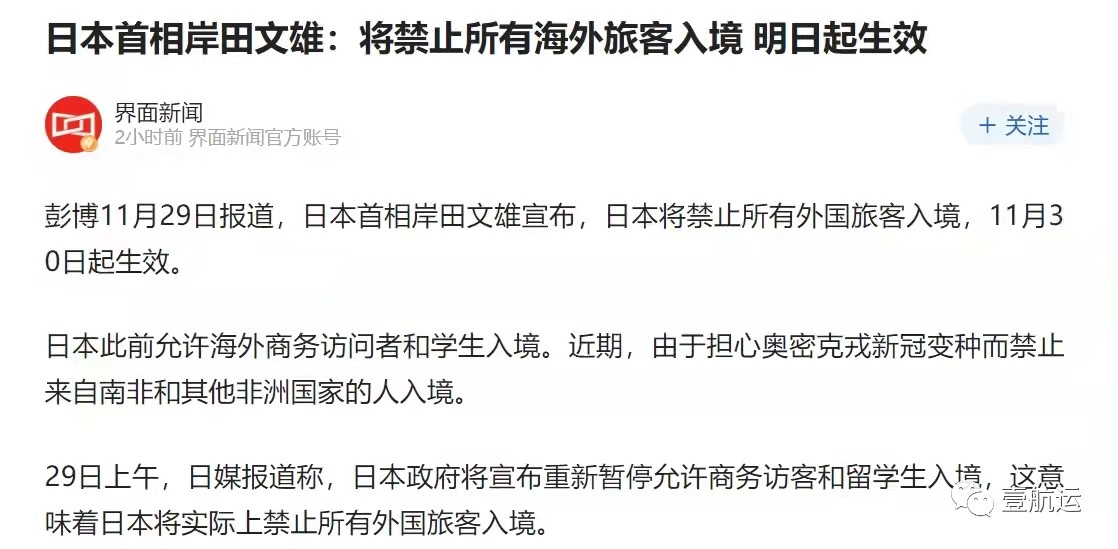 微信图片_20211130094056.jpg