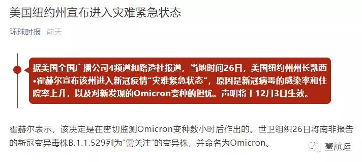 微信图片_20211130094903.jpg