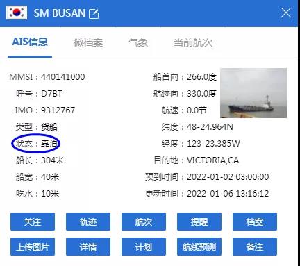 微信图片_20220107161603.jpg