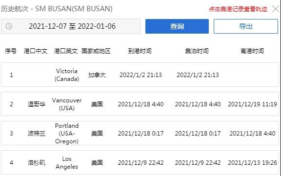 微信图片_20220107161618.jpg
