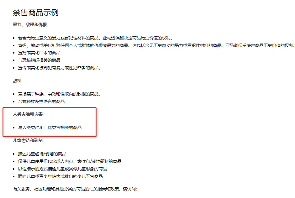 e8b91572106ff5b326f5363792a739d5c5e1f1b1.gif