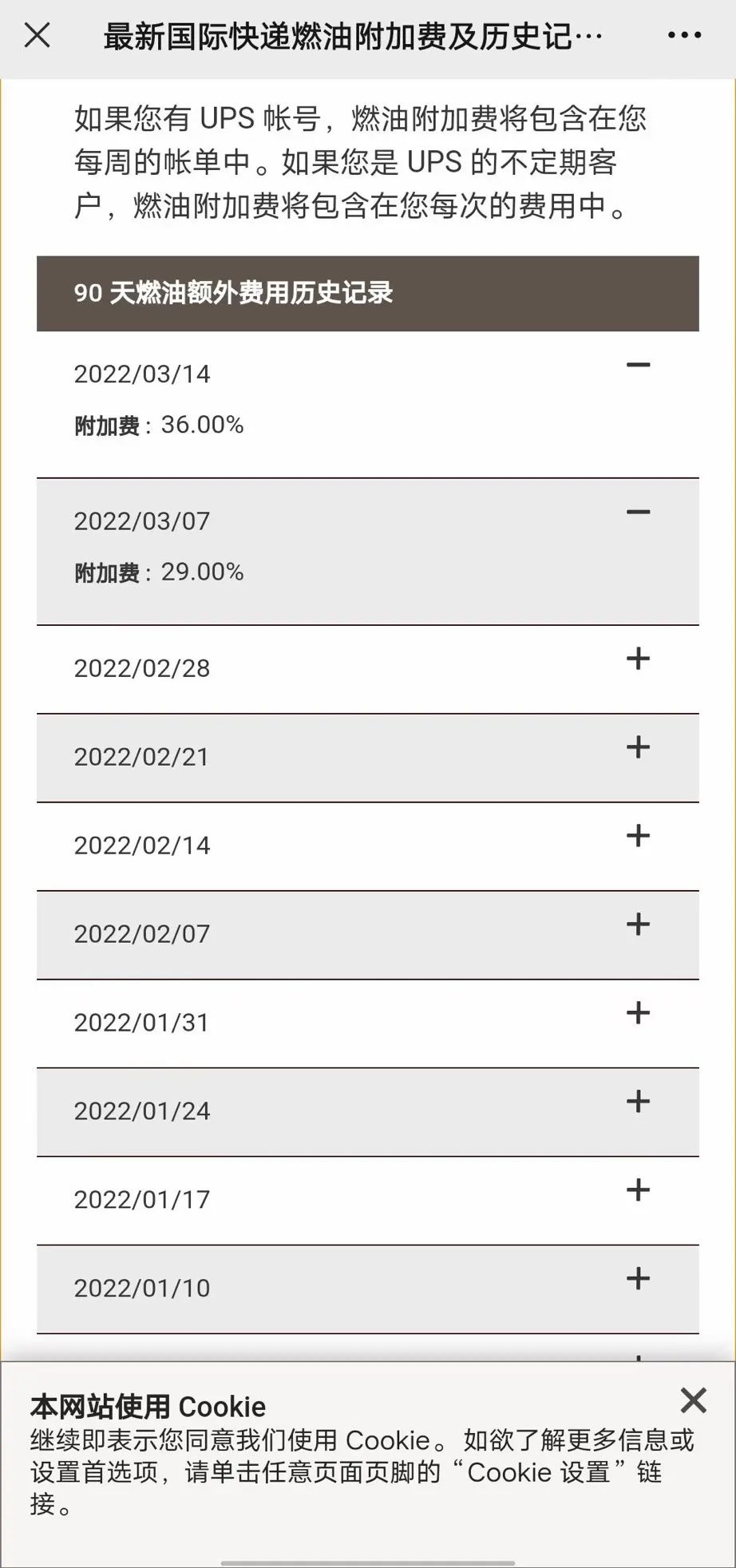 微信图片_20220311102419.jpg