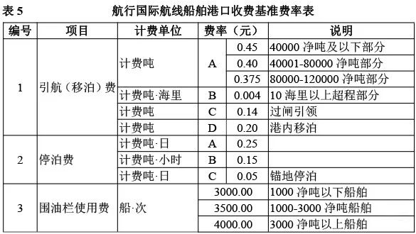 微信图片_20220317123019.png