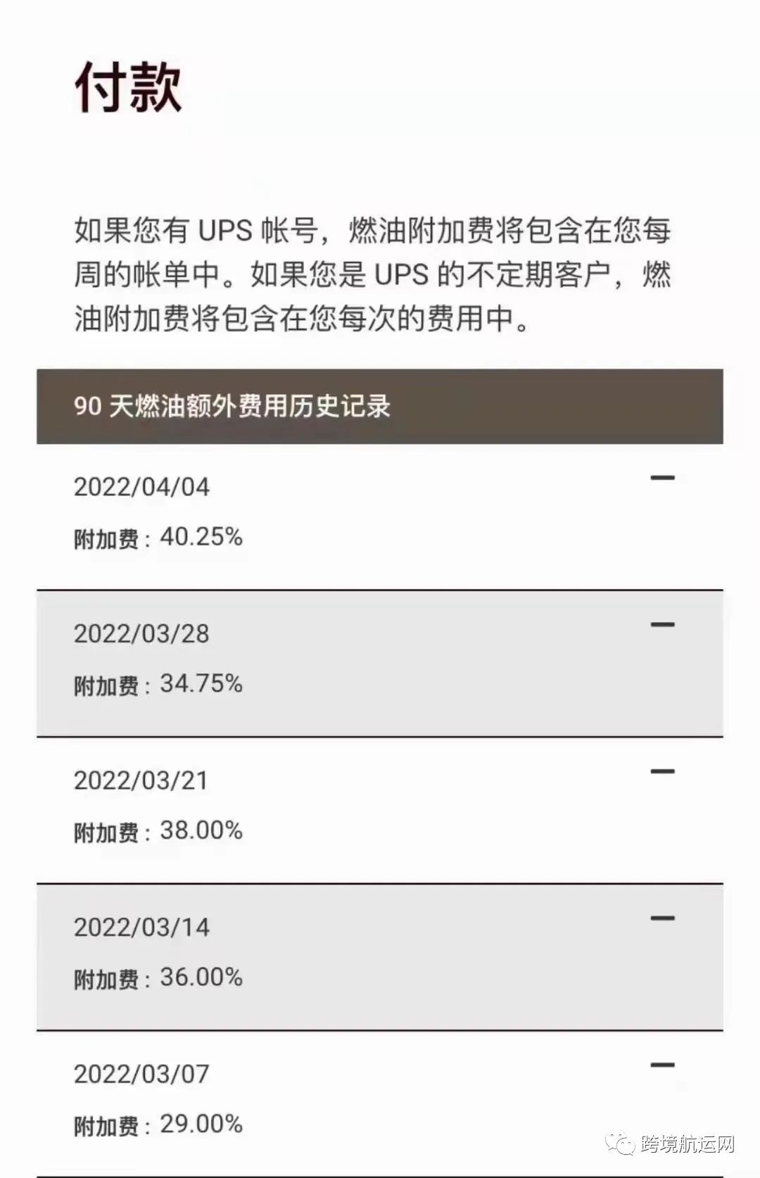 微信图片_20220401090843.jpg