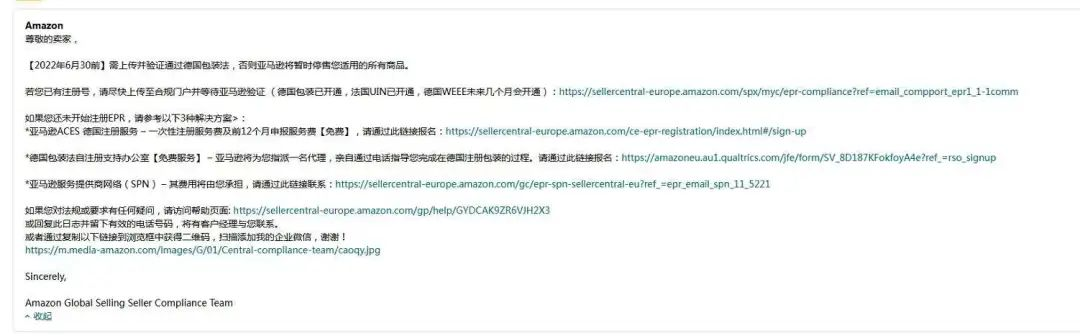 微信图片_20220409104840.png
