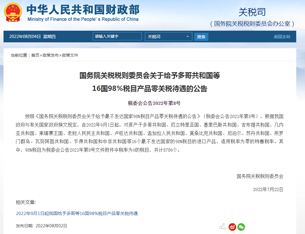 6393b0f8688a217b7da4ae93aae20ff3911ae9d0.gif
