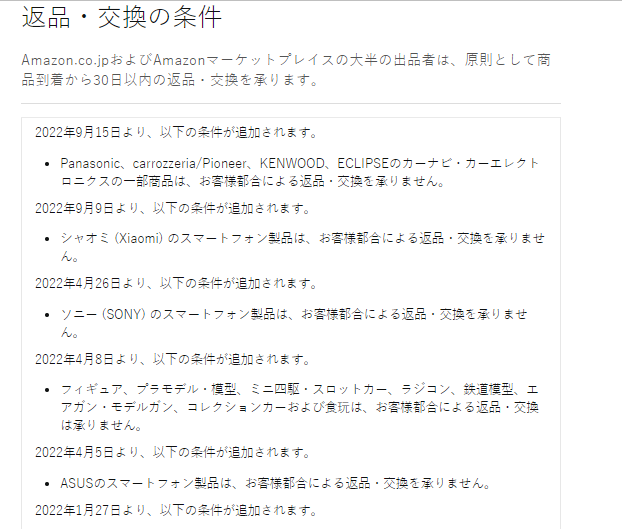 微信图片_20220928110041.png