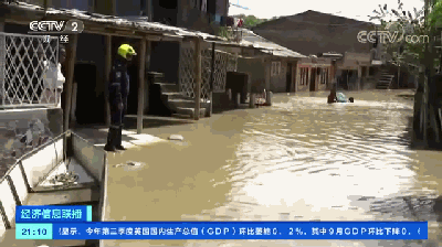 ff7fbd9f190cc774bee504b78be2e1264b083b6c.gif