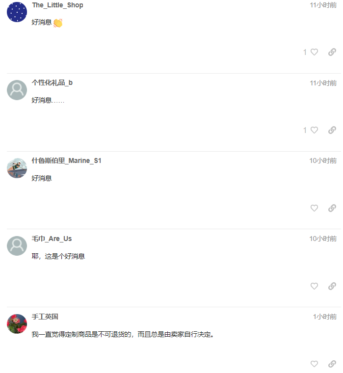 6d76a3f8def4e67dc9dd10ab4e7303c83dad6964.gif