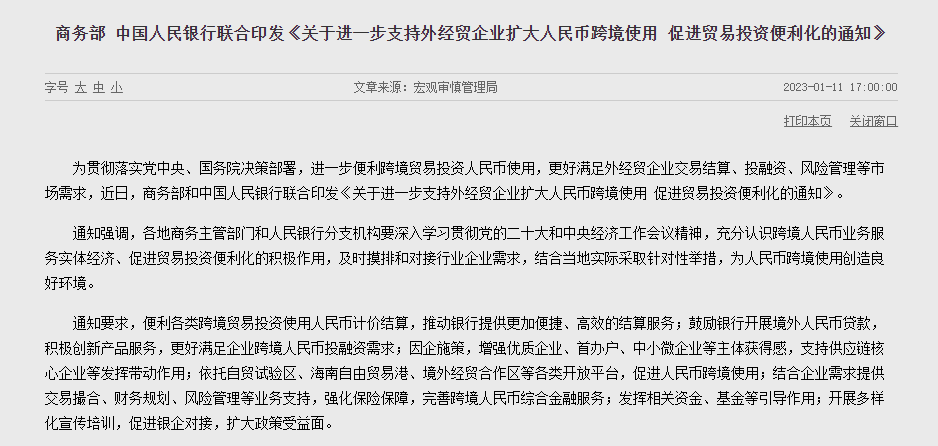 b1a24e9e871359ccb51e5622c688d540585036c7.gif