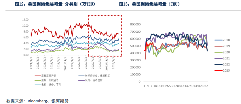 微信图片_20230302141320.png