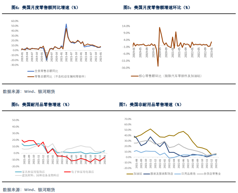 微信图片_20230302141257.png