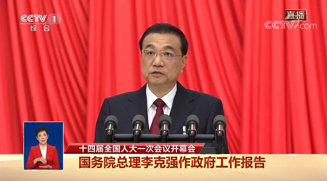 微信图片_20230307145122.jpg
